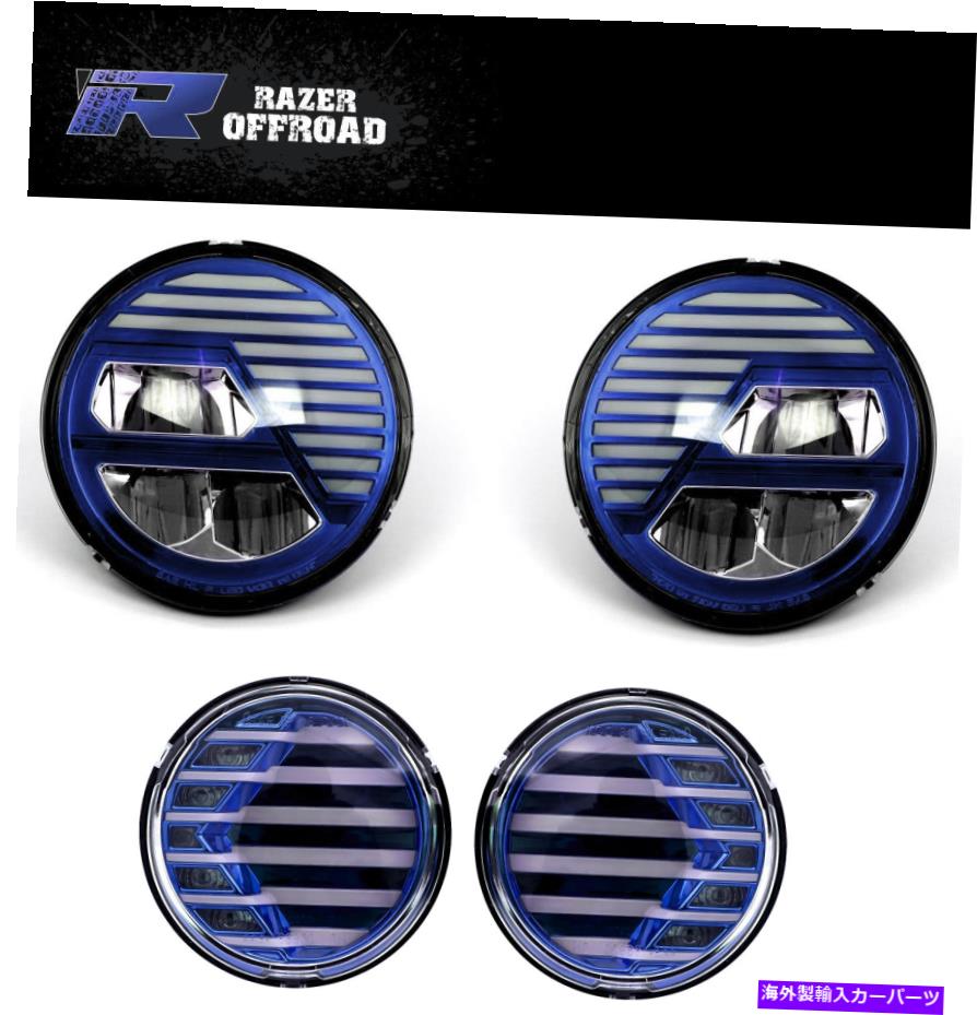 USヘッドライト エクストリームブルー+ LEDヘッドライト+ターン信号+ランニングライト07-18ジープJK Wrangler Extreme Blue+LED Headlight+Turn Signal+Running Light for 07-18 Jeep JK Wrangler【並行輸入品】