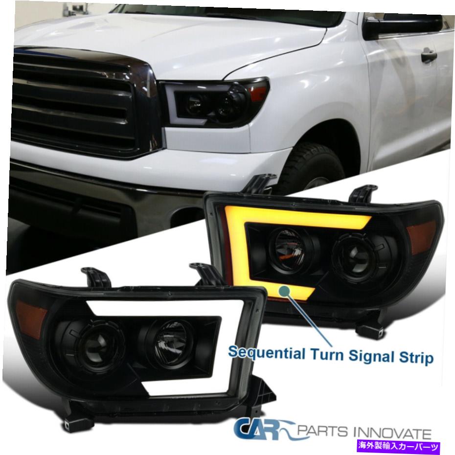 USヘッドライト 07-13のTundra SequoiaスモークスイッチバックLEDシーケンシャルプロジェクタヘッドライト For 07-13 Tundra Sequoia Smoke Switchback LED Sequential Projector Headlights【並行輸入品】｜Us Custom Parts Shop USDM