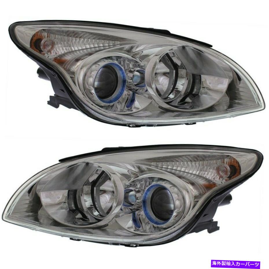 USヘッドライト 2010-2012 Hyundai Elantra Touring L Hatchback LH RHの2ヘッドライトのセット Set of 2 Headlight For 2010-2012 Hyundai Elantra Touring L Hatchback LH RH【並行輸入品】