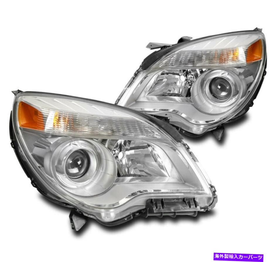 USヘッドライト 10-15シボレーエクイノックスプロジェクターヘッドライトヘッドランプランプクローム左+右ペア For 10-15 Chevy Equinox Projector Headlight Headlamp Lamp Chrome Left+Right Pair【並行輸入品】|Us Custom Parts Shop USDM