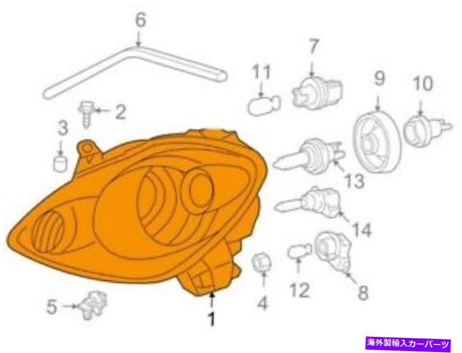 USヘッドライト トヨタ8113017220のための本物のOEMヘッドライト Genuine OEM Headlight for Toyota 8113017220【並行輸入品】