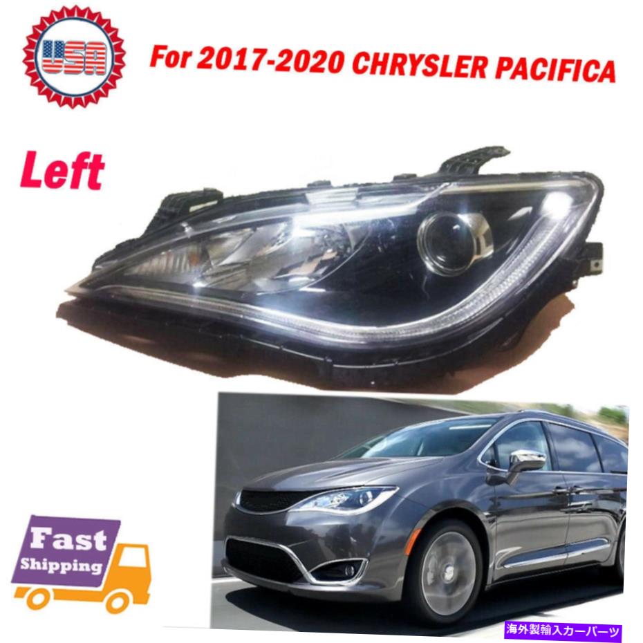 USヘッドライト 2017-2020 Chrysler Pacifica Xenon HIDヘッドライトOEM 68228947AG 68370845 LH For 2017-2020 CHRYSLER PACIFICA XENON HID HEADLIGHT OEM 68228947AG 68370845 LH【並行輸入品】