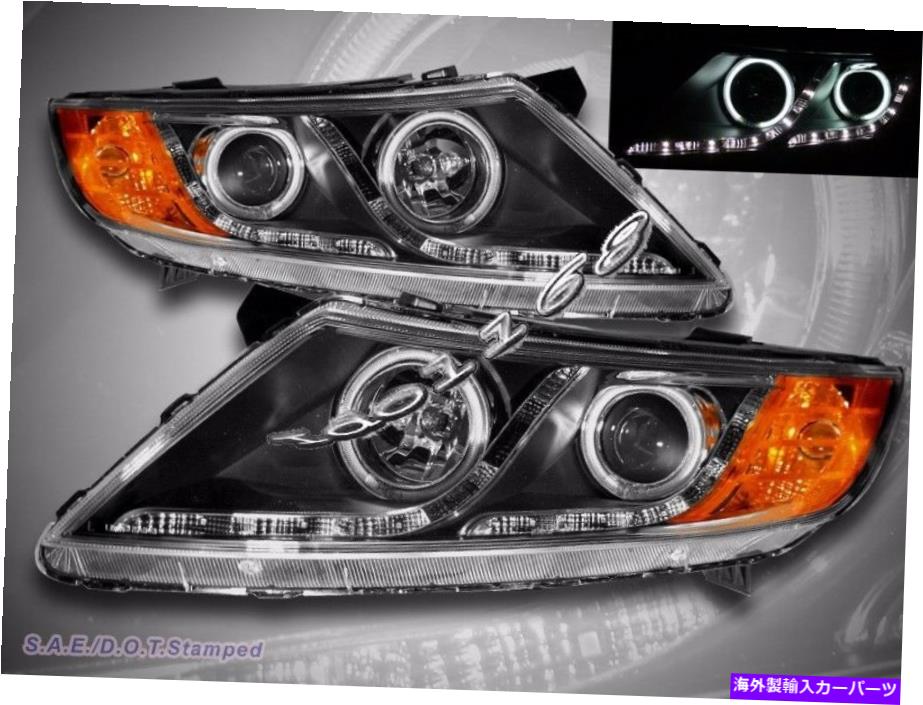 USヘッドライト 11-13 Optima New CCFLプロジェクタヘッドライトツインハローLEDストリップR8スタイル FOR 11-13 OPTIMA NEW CCFL PROJECTOR HEADLIGHTS TWIN HALO LED STRIPS R8 STYLE【並行輸入品】