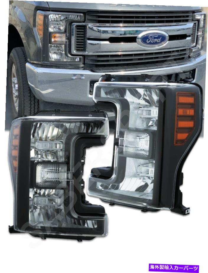 USヘッドライト 2017-2019 F250 F350 Superduty XL XLTのためのOEスタイルの光沢のある黒のヘッドライトのセット Set of OE Style Glossy Black Headlights for 2017-2019 F250 F350 SuperDuty XL XLT【並行輸入品】