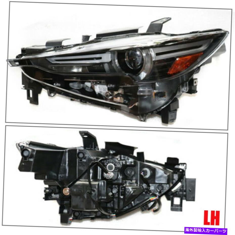 USヘッドライト Mazda CX-5 2017-2019 w / AFSプロジェクターフルLEDヘッドライトドライバ左サイド For Mazda CX-5 2017-2019 w/AFS Projector Full LED Headlight Driver Left Side New【並行輸入品】