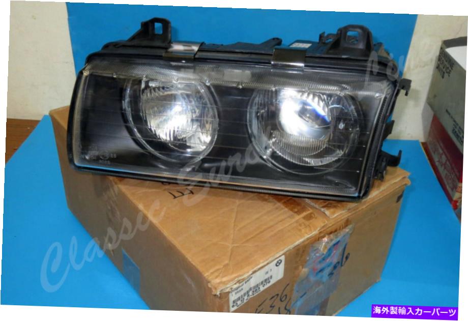 USヘッドライト BMW E36ヘッドライト左側。 OEM新しい。 63128363079 BMW E36 head light Left side. OEM NEW. 63128363079【並行輸入品】