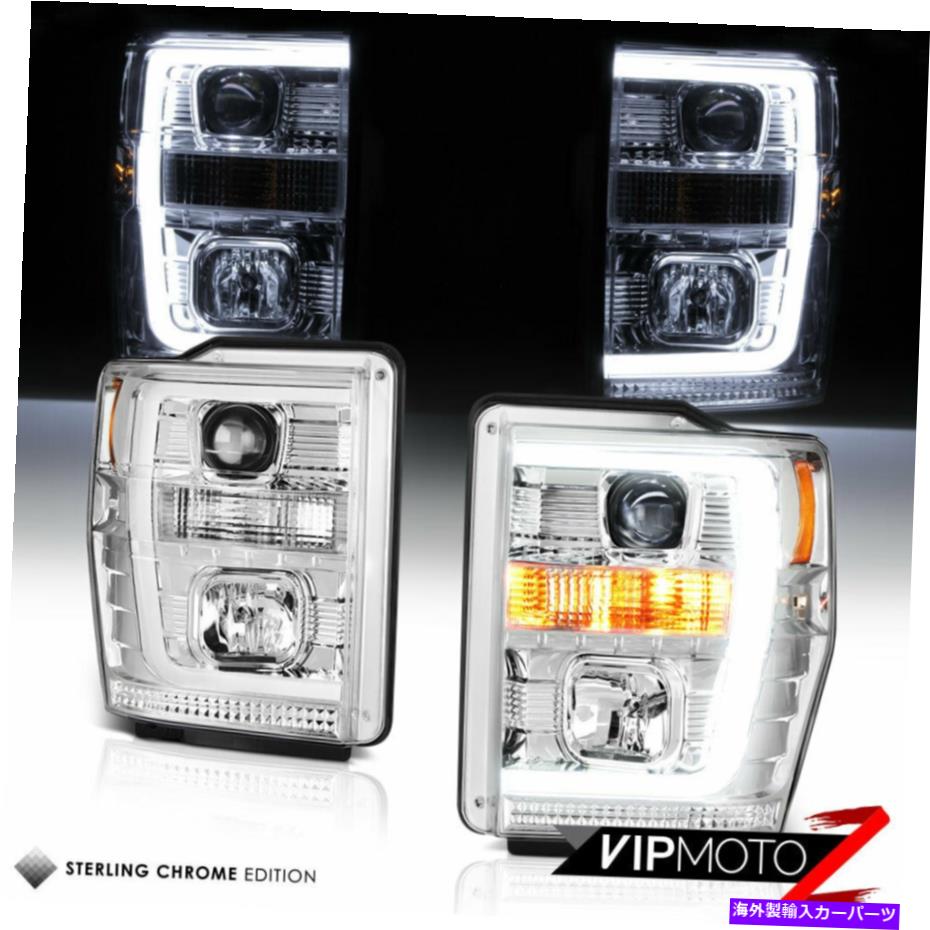 USヘッドライト 08-10フォードF250 F350 F450 Superduty Light Tube LEDプロジェクターヘッドライトランプ For 08-10 Ford F250 F350 F450 Superduty Light Tube LED Projector Headlight Lamp【並行輸入品】