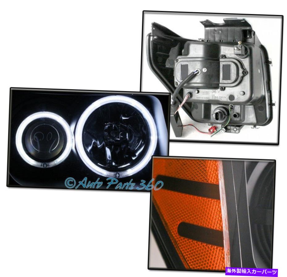 USヘッドライト 07-11 Dodge Nitro CCFL Halo LEDチューブブラックプロジェクターヘッドライトW / DRL信号 FOR 07-11 DODGE NITRO CCFL HALO LED TUBE BLACK PROJECTOR HEADLIGHTS W/DRL SIGNAL【並行輸入品】