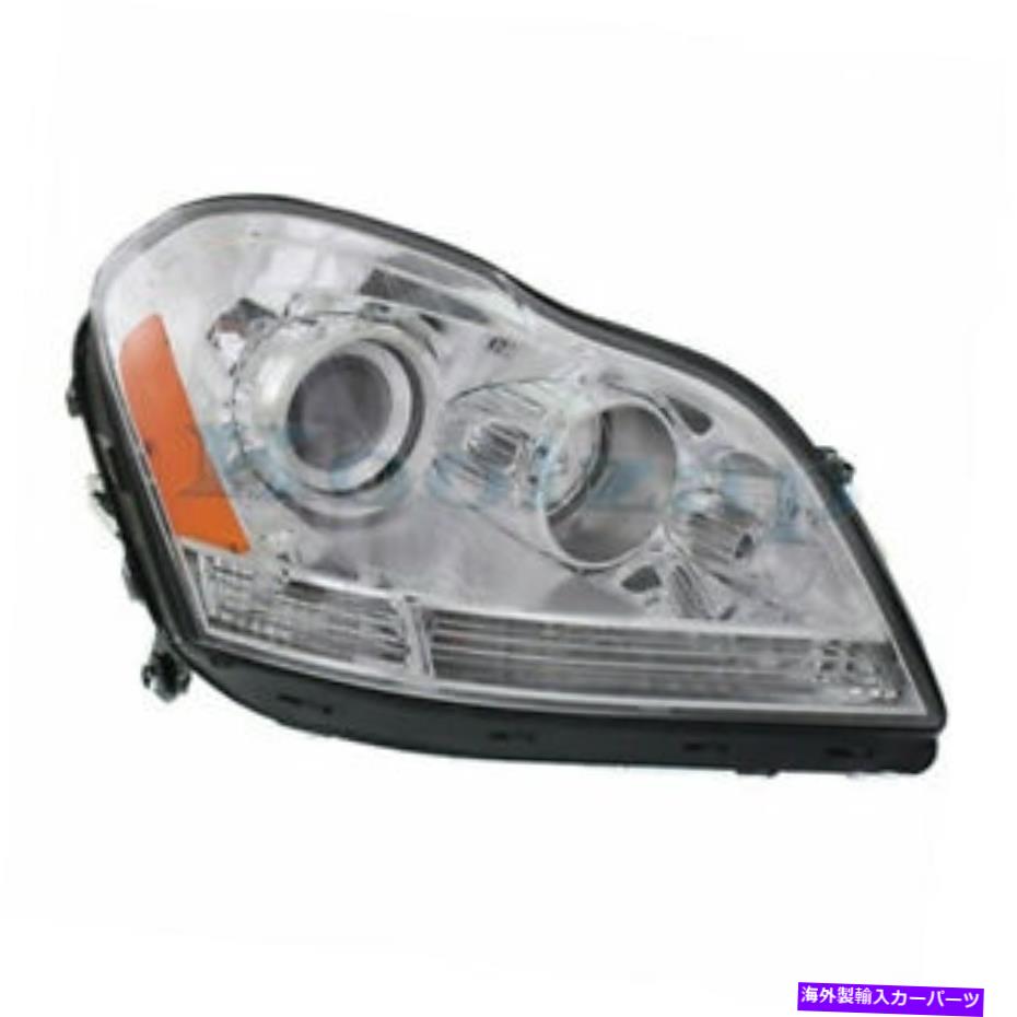 USヘッドライト 07-12ベンツGLクラスフロントヘッドライトヘッドランプハロゲンヘッドライトランプ右側 07-12 Benz GL-Class Front Headlight Headlamp Halogen Head Light Lamp Right Side【並行輸入品】