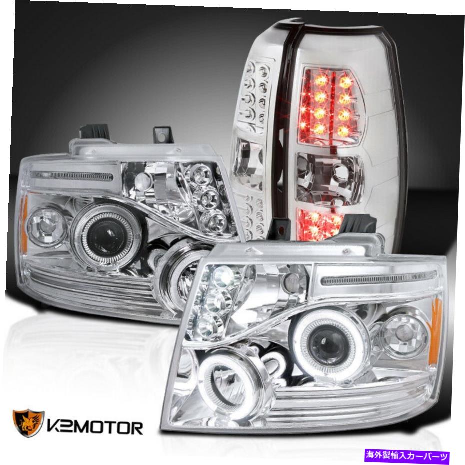 USヘッドライト Chevy 2007-2012 Avalanche Clear Haloプロジェクターヘッドライト+ LEDテールランプ For Chevy 2007-2012 Avalanche Clear Halo Projector Headlights+LED Tail Lamps【並行輸入品】
