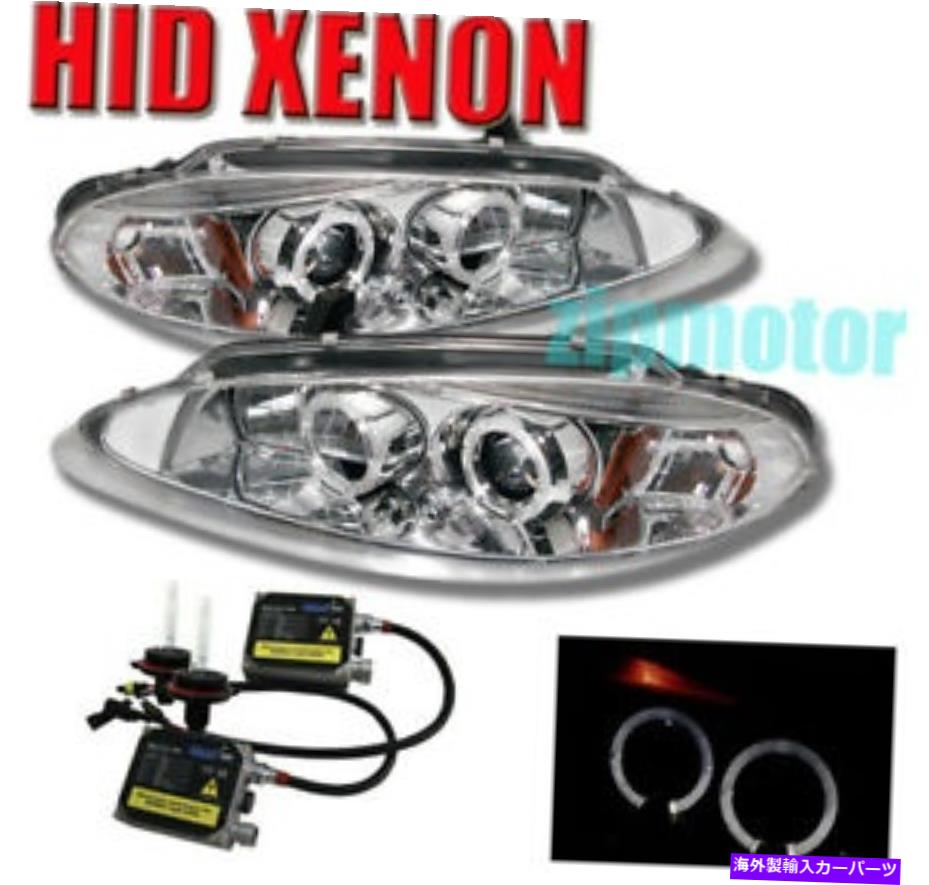 USヘッドライト 98-04 Intropid Haloプロジェクターヘッドライト+ HIDキットランプクローム99 00 01 02 03 FOR 98-04 INTREPID HALO PROJECTOR HEADLIGHT+HID KIT LAMP CHROME 99 00 01 02 03【並行輸入品】