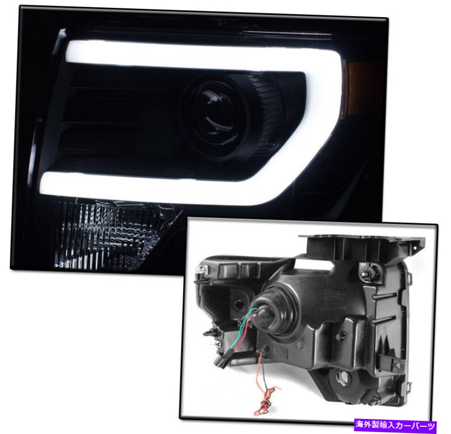 USヘッドライト FORD 2009-2014 F-150ブラックDRL LEDプロジェクターヘッドライトヘッドランプW / 6000K HID FOR FORD 2009-2014 F-150 BLACK DRL LED PROJECTOR HEADLIGHT HEADLAMP W/6000K HID【並行輸入品】