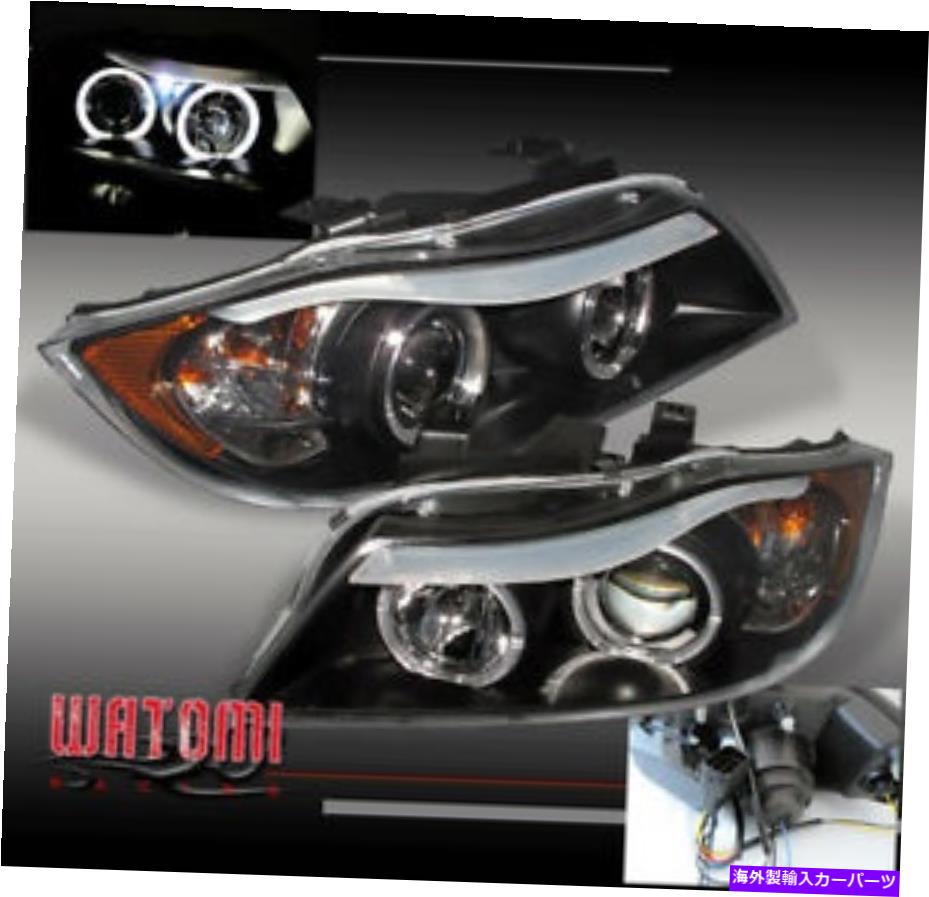 USヘッドライト 06-08 BMW E90 3シリーズ4DR Haloプロジェクターヘッドライトブラック328I 330i 330xi 335i 06-08 BMW E90 3-SERIES 4DR HALO PROJECTOR HEADLIGHTS BLACK 328I 330I 330XI 335I【並行輸入品】｜Us Custom Parts Shop USDM