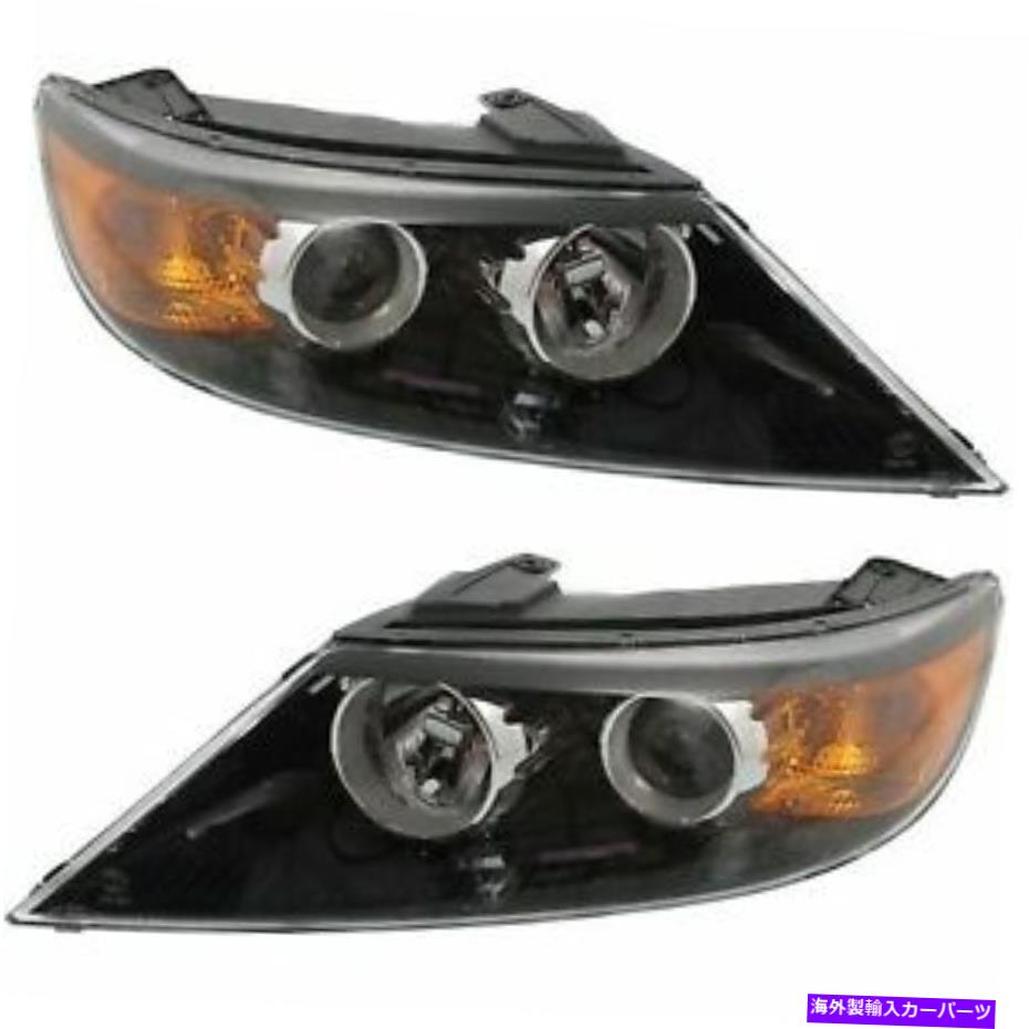 USヘッドライト 2012年2012年2013年Sorentoヘッドライト左右ペアセット Fits For 2011 2012 2013 Sorento Headlight Right & Left Pair Set【並行輸入品】