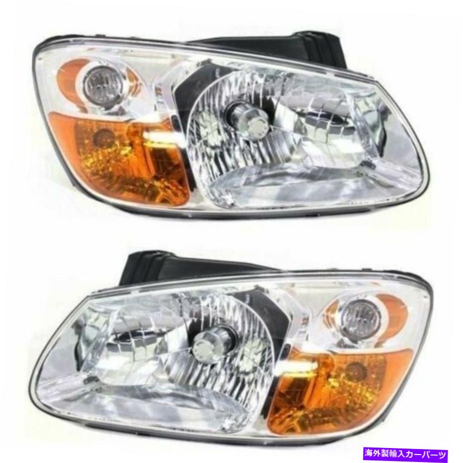 USヘッドライト ニューヘッドライトフロントLH＆RHフィット2007-2009キアスペクトル921012F530 921022F530 NEW HEAD LIGHTS FRONT LH & RH FITS 2007-2009 KIA SPECTRA 921012F530 921022F530【並行輸入品】 61,986円