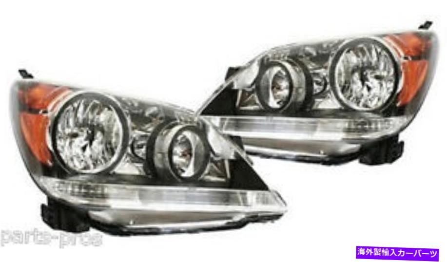 USヘッドライト 新しい交換用ヘッドライトアセンブリ対/ 2008-09ホンダオデッセイ New Replacement Headlight Assembly PAIR / FOR 2008-09 HONDA ODYSSEY【並行輸入品】|Us Custom Parts Shop USDM