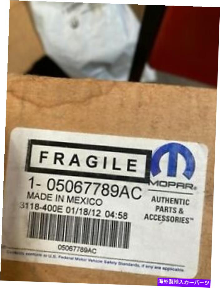USヘッドライト 5067789 5067789AC【並行輸入品】