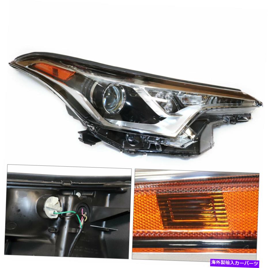 USヘッドライト TOYOTA CH-HR 2018 2019 Headlampヘッドライト右乗客のサイド（RH） Fits Toyota CHR C-HR 2018 2019 Headlamp Headlight Right Passenger 's Side (RH)【並行輸入品】