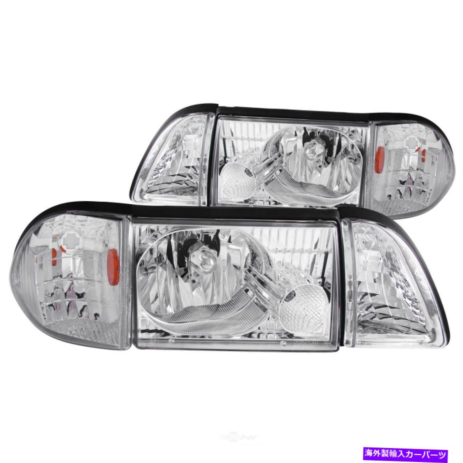 USヘッドライト ヘッドライトアセンブリAnzo 121195 Headlight Assembly Anzo 121195【並行輸入品】｜Us Custom Parts Shop USDM 108,366円