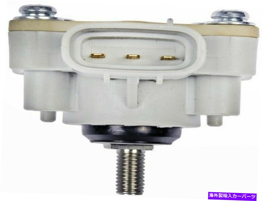 USヘッドライト 2007年から2008年のLexus RX350ヘッドライトレベルセンサーDOMAN 981187JJ 2008 For 2007-2008 Lexus RX350 Headlight Level Sensor Dorman 981187JJ 2008【並行輸入品】