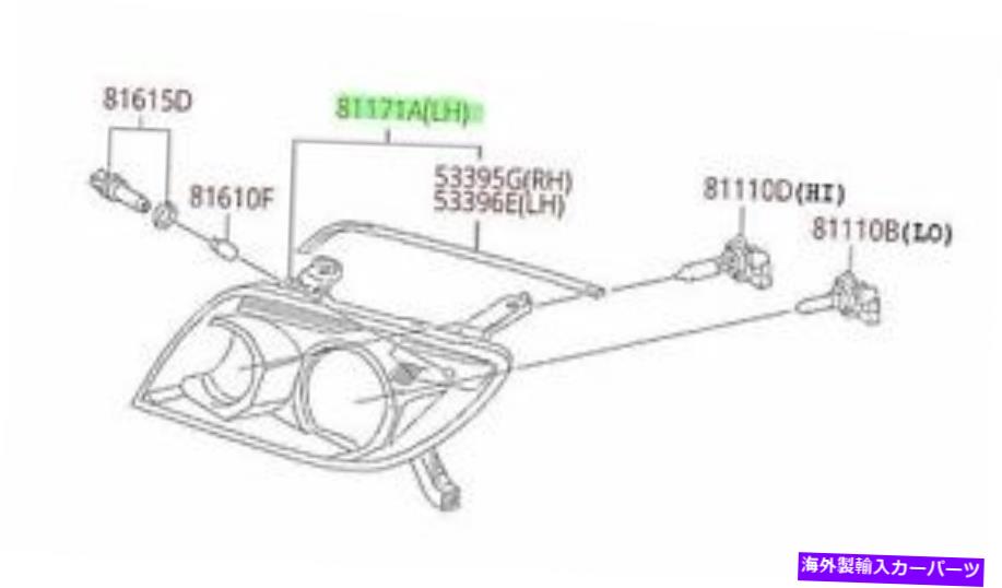USヘッドライト トヨタ4RUNNER 2003 - 2005年左フロントヘッドライトアセンブリ純正OEM OE Toyota 4Runner 2003 - 2005 Left Front Headlight Assembly Genuine OEM OE【並行輸入品】｜Us Custom Parts Shop USDM 108,366円