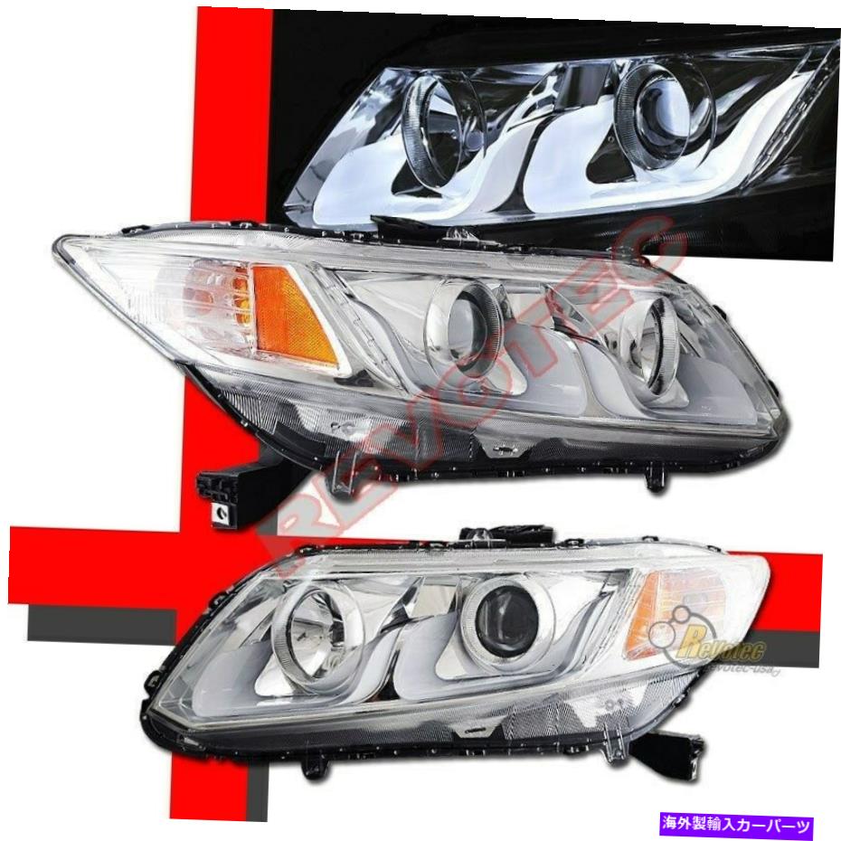 USヘッドライト 12-13ホンダシビッククーペ12-15セダンLED U BAR I8スタイルプロジェクターヘッドライト 12-13 Honda Civic Coupe 12-15 Sedan LED U Bar i8 Style Projector Headlight【並行輸入品】