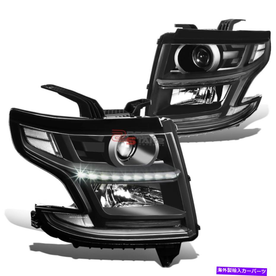 USヘッドライト 15~20のシボレー郊外/タホ黒プロジェクタークリアコーナーヘッドライト+ LED DRL FOR 15-20 CHEVY SUBURBAN/TAHOE BLACK PROJECTOR CLEAR CORNER HEADLIGHT+LED DRL【並行輸入品】 61,191円