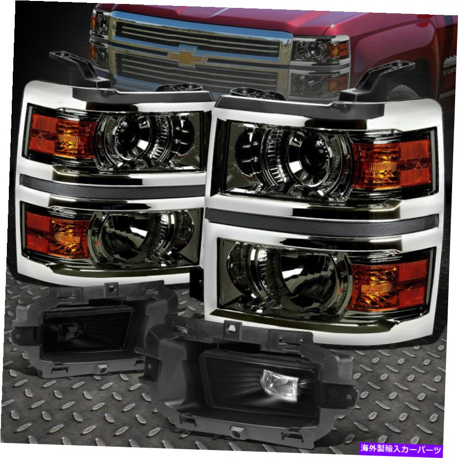 USヘッドライト 2014-2015 Chevy Silverado 1500 LEDスモークプロジェクターヘッドライト+フォグランプキット FOR 2014-2015 CHEVY SILVERADO 1500 LED SMOKED PROJECTOR HEADLIGHT+FOG LAMP KIT【並行輸入品】