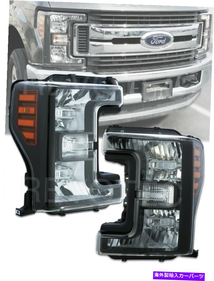 USヘッドライト 2017-2019フォードF-250 F-350 Superduty XL XLTのためのジェットブラックOEスタイルのヘッドライト Jet Black OE Style Headlights For 2017-2019 Ford F-250 F-350 SuperDuty XL XLT【並行輸入品】