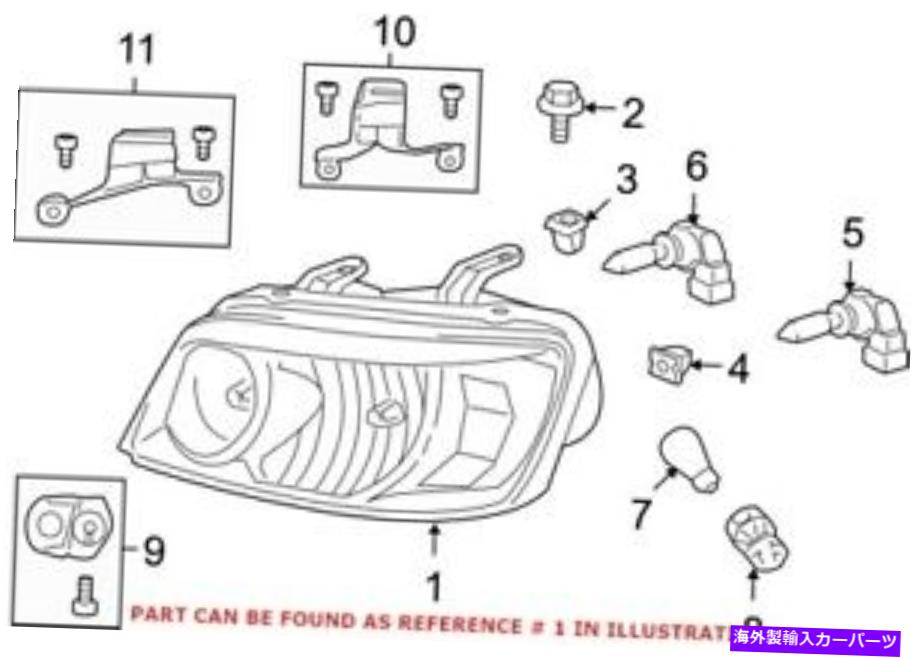 USヘッドライト トヨタ8113048570の本物のOEMヘッドライト Genuine OEM Headlight for Toyota 8113048570【並行輸入品】
