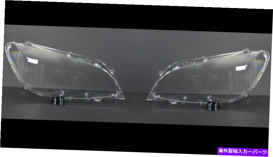 USヘッドライト ヘッドライトヘッドランプレンズカバーペア（L + R）BMW 7 F01（2008-2015） Headlight Headlamp Lens Cover PAIR (L+R) BMW 7 F01 (2008-2015)【並行輸入品】