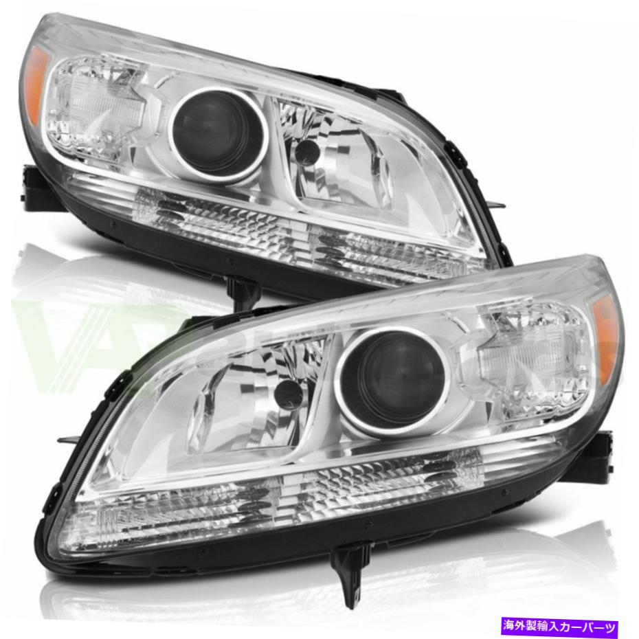 USヘッドライト ヘビーマリブ2013-2015ヘッドライトアセンブリペアクロームハウジングプロジェクター Fits Chevy Malibu 2013-2015 Headlight Assembly Pair Chrome Housing Projector【並行輸入品】
