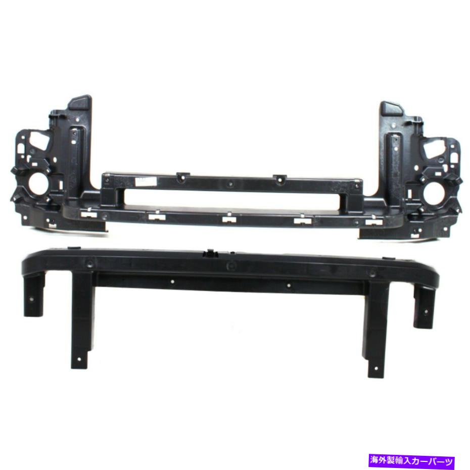 USヘッドライト E150 vanペアのための2つのヘッダーパネルの新しいセットのヘッドライトランプ取付アッパー New Set of 2 Header Panels Nose Headlight lamp Mounting Upper for E150 Van Pair【並行輸入品】