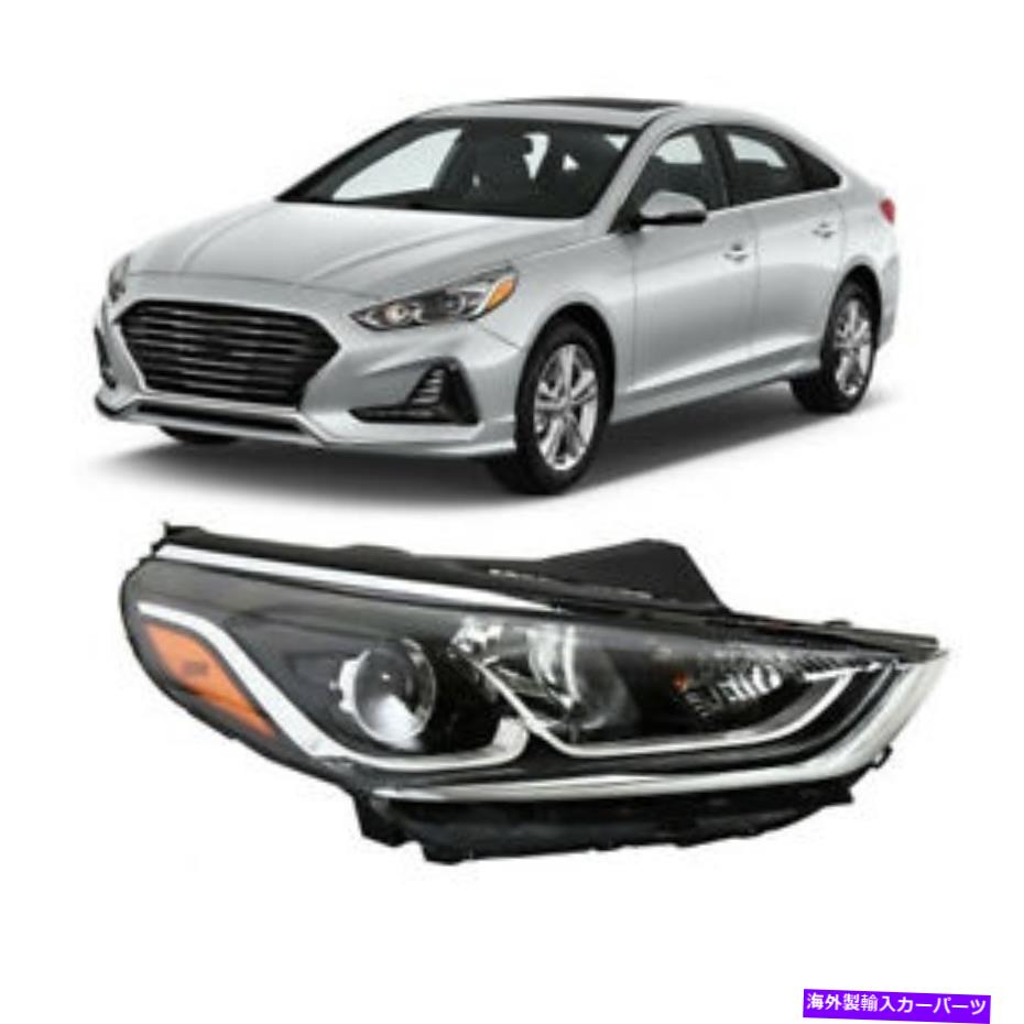 USヘッドライト フィット2018-2019 Hyundai Sonata Rhヘッドライトハロゲン旅客右側 Fits 2018-2019 Hyundai Sonata RH Headlight Halogen Passenger Right Side【並行輸入品】
