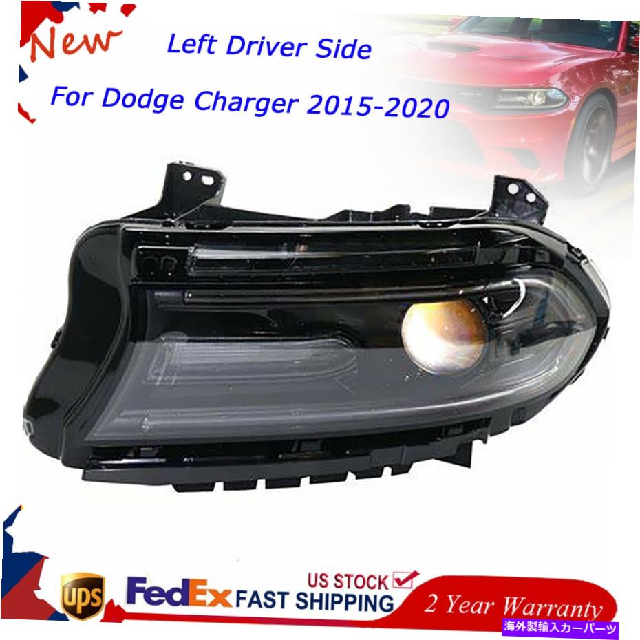 USヘッドライト 2015年から2020年のDodge ChargerのLHヘッドライトLogoのない左サイドハロゲンヘッドランプ LH Headlight for 2015-2020 Dodge Charger Left Side Halogen Headlamp without Logo【並行輸入品】｜Us Custom Parts Shop USDM