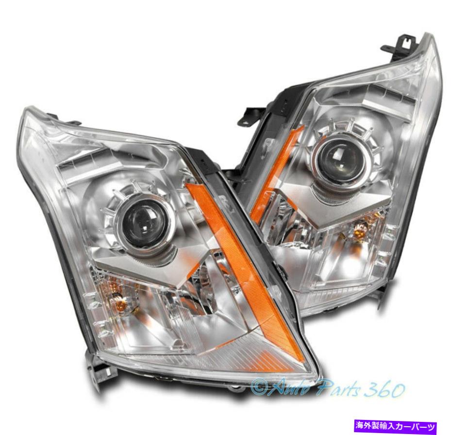USヘッドライト 10-16キャデラックSRXハロゲンプロジェクターヘッドライトヘッドランプクローム交換 FOR 10-16 CADILLAC SRX HALOGEN PROJECTOR HEADLIGHTS HEADLAMPS CHROME REPLACEMENT【並行輸入品】|Us Custom Parts Shop USDM