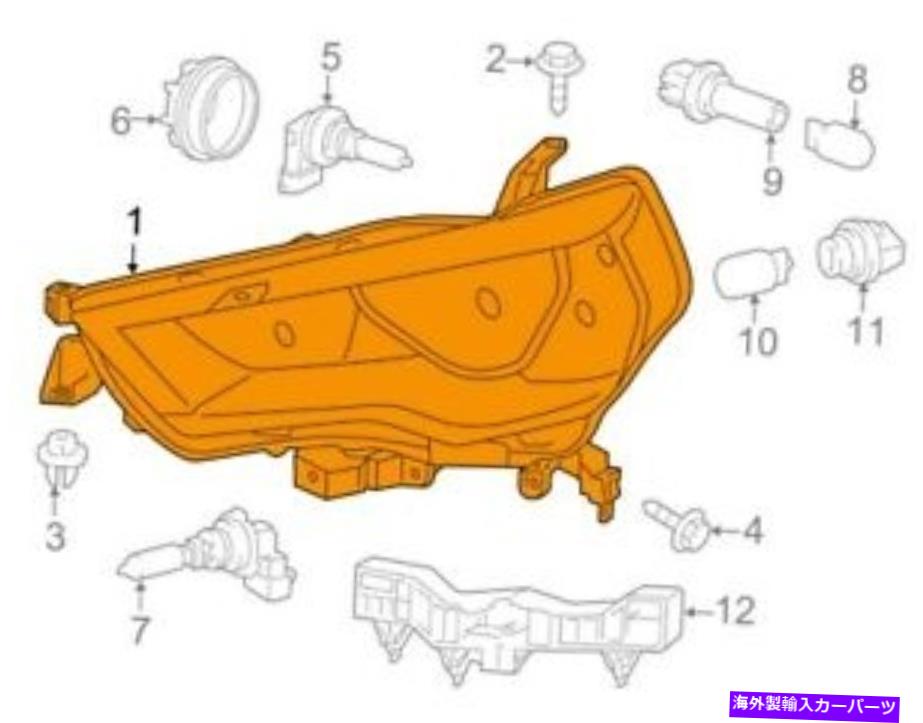 USヘッドライト トヨタ8113035541のための本物のOEMヘッドライト Genuine OEM Headlight for Toyota 8113035541【並行輸入品】｜Us Custom Parts Shop USDM