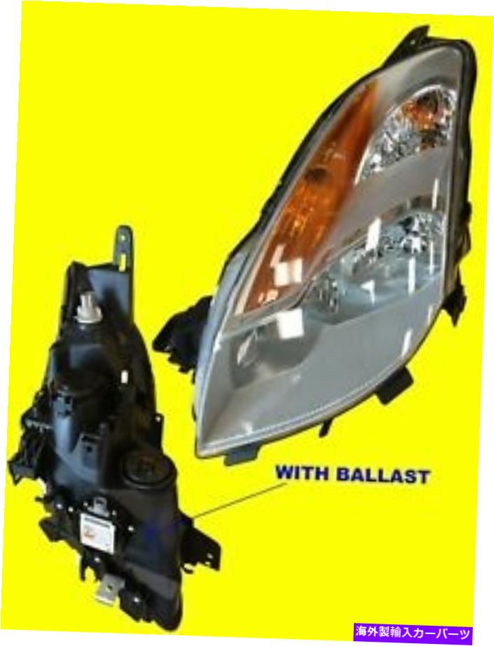 USヘッドライト ニューヘッドランプは日産アルティマ2008-2009クーペキセノン左側NI2502178 NEW Head Lamp fits Nissan Altima 2008-2009 Coupe Xenon Left Side NI2502178【並行輸入品】 59,601円