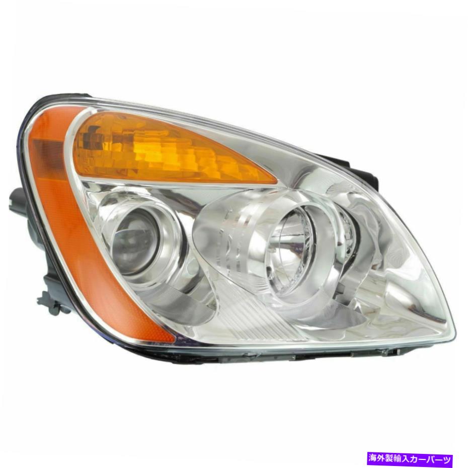 USヘッドライト 新しいハロゲンヘッドランプアセンブリ旅客サイドフィットKIA RONDO KI2503174 NEW HALOGEN HEADLAMP ASSEMBLY PASSENGER SIDE FITS KIA RONDO KI2503174【並行輸入品】