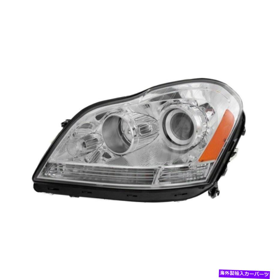 USヘッドライト Mercedes-Benz GL350 10-12運転者側交換ヘッドライトを交換する For Mercedes-Benz GL350 10-12 Replace Driver Side Replacement Headlight【並行輸入品】|Us Custom Parts Shop USDM