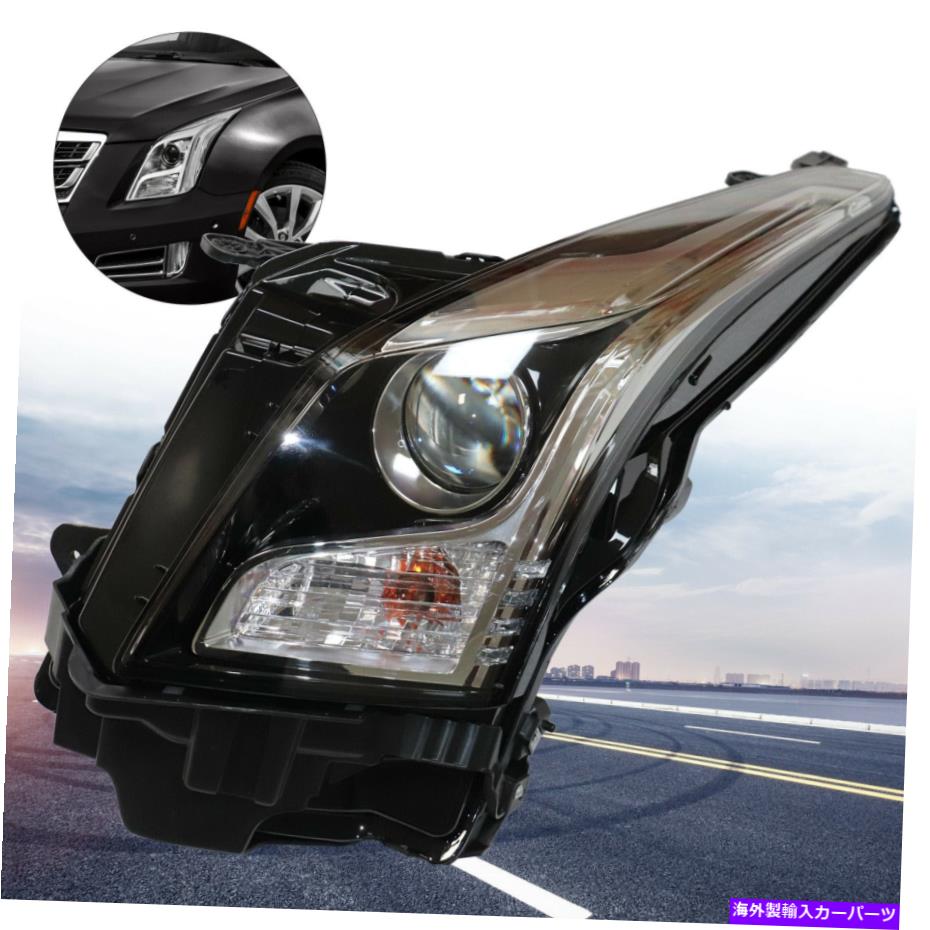 USヘッドライト ヘッドライトヘッドランプ左運転側LHフィット13-18キャデラックATSハロゲンプロジェクター Headlight Headlamp Left Driver Side LH Fit 13-18 Cadillac ATS Halogen Projector【並行輸入品】|Us Custom Parts Shop USDM