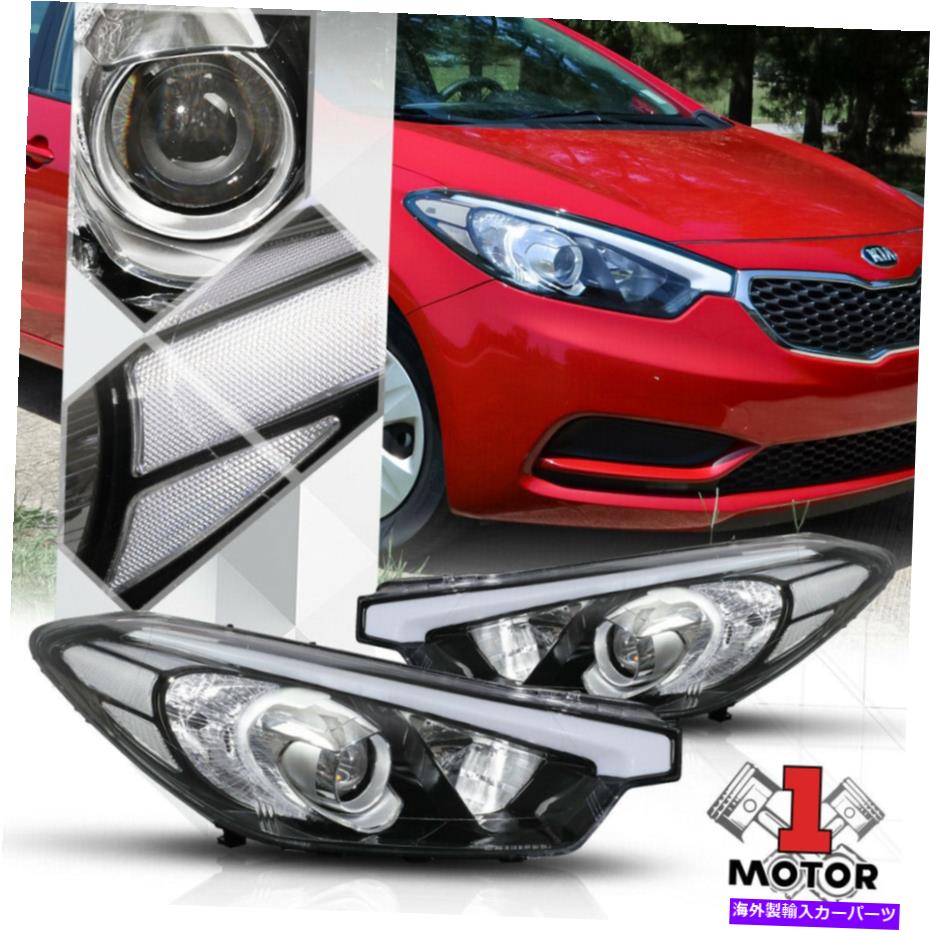 【楽天市場】USヘッドライト クロームハウジングプロジェクターヘッドライトランプ1416 Forte 5 KOUPのためのクリアターン信号