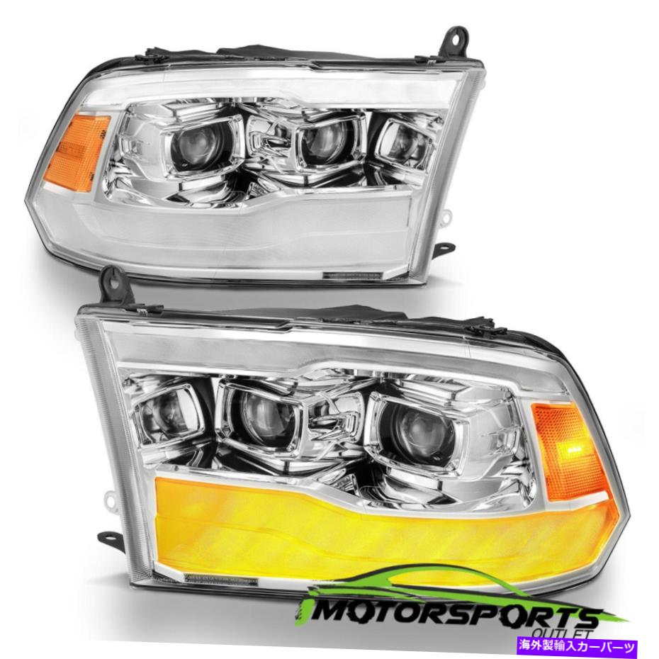 USヘッドライト 2009-2018 Dodge Ram Chrome LED DRLデュアルプロジェクターヘッドライト左/右ペア For 2009-2018 Dodge Ram Chrome LED DRL Dual Projector Headlights Left/Right Pair【並行輸入品】｜Us Custom Parts Shop USDM