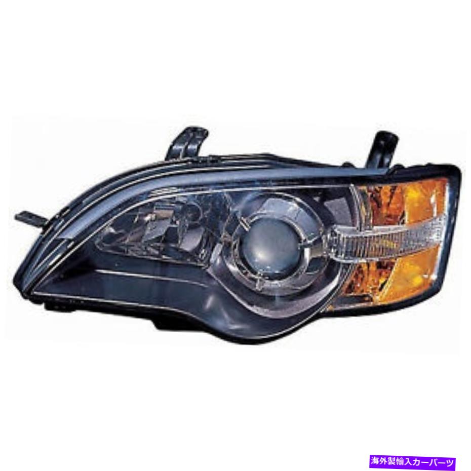 USヘッドライト レガシー、アウトバック（ドライバ側）SU2502116C用の交換用ヘッドライトアセンブリ Replacement Headlight Assembly for Legacy, Outback (Driver Side) SU2502116C【並行輸入品】
