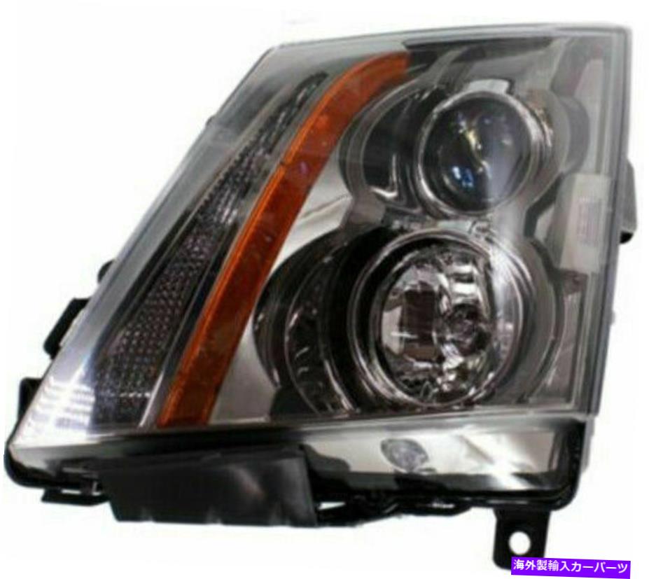 USヘッドライト 2008-2015キャデラックCTSのための左運転側のヘッドライトヘッドランプ Left Driver Side Headlight Head Lamp for 2008-2015 Cadillac CTS【並行輸入品】