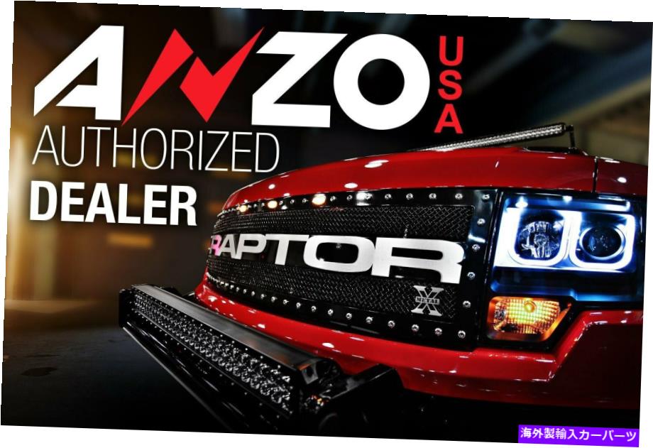 USヘッドライト ホンダシビック2006-2009アナゾブラック/クロムユーロヘッドライト For Honda Civic 2006-2009 Anzo Black/Chrome Euro Headlights【並行輸入品】 61,191円