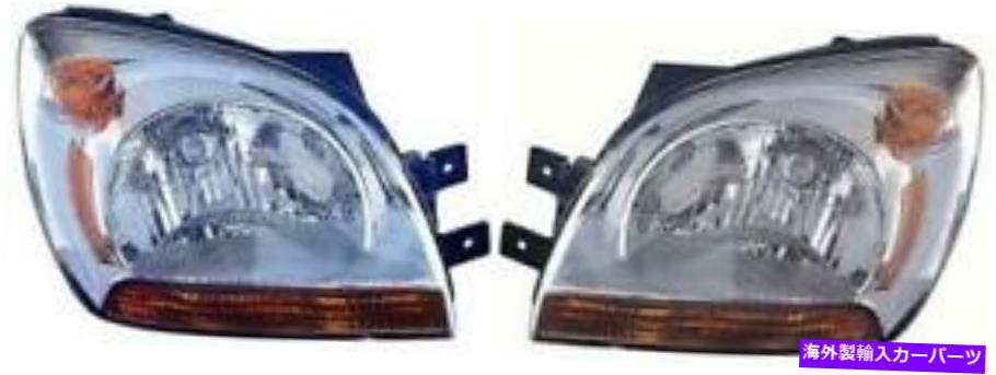 USヘッドライト サイド/ペアフィット2005 - 2008 Kia Sportageフロントヘッドライトアセンブリの取り替え SIDE/PAIR fits 2005 - 2008 Kia Sportage Front Headlight Assembly Replacement【並行輸入品】