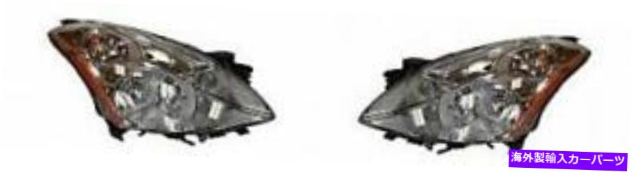 USヘッドライト 2010年のサイド/ペア - 2012日産アルティマヘッドライトアセンブリ（セダン+ HID） SIDE/PAIR for 2010 - 2012 Nissan Altima Headlight Assembly (Sedan + HID)【並行輸入品】｜Us Custom Parts Shop USDM