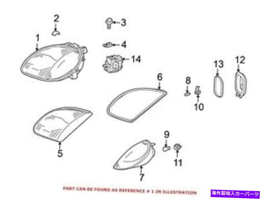 USヘッドライト メルセデス本物のヘッドライトの左1708202761 For Mercedes Genuine Headlight Left 1708202761【並行輸入品】