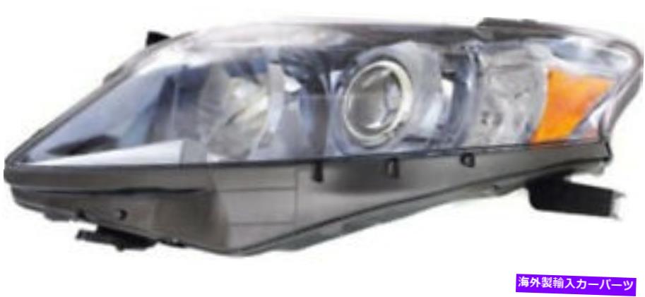 USヘッドライト 2010-2012 Lexus RX450Hのための左運転側のヘッドライトヘッドランプ Left Driver Side Headlight Head Lamp for 2010-2012 Lexus RX450h【並行輸入品】